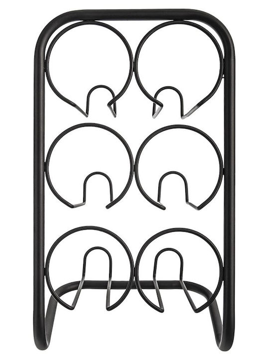 Orion Free Standing Black Wine Cabinet 22.5x39x39cm