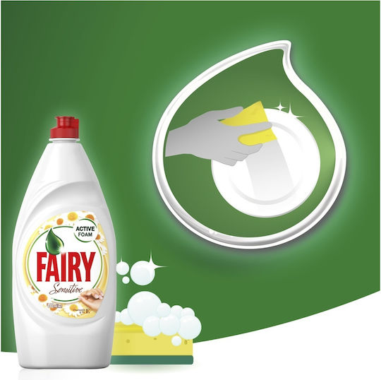 Fairy Sensitive Geschirrspülmittel mit Duft Kamille & Vitamin E 1x450ml