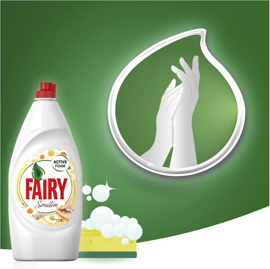 Fairy Sensitive Geschirrspülmittel mit Duft Kamille & Vitamin E 1x450ml