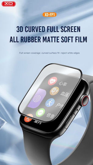 XO FP1 Матов Soft Защитен екран за Apple Watch 42mm - Apple Watch 42 мм 1бр 16.001.0246