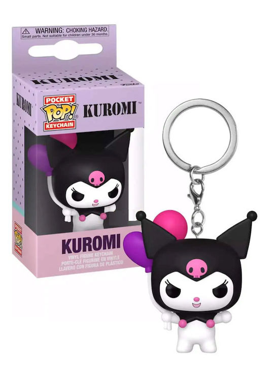 Funko Pocket Pop! Keychain Animation: Kuromi Special Edition Funko Pocket Pop! Keychain Animation: Kuromi Special Edition