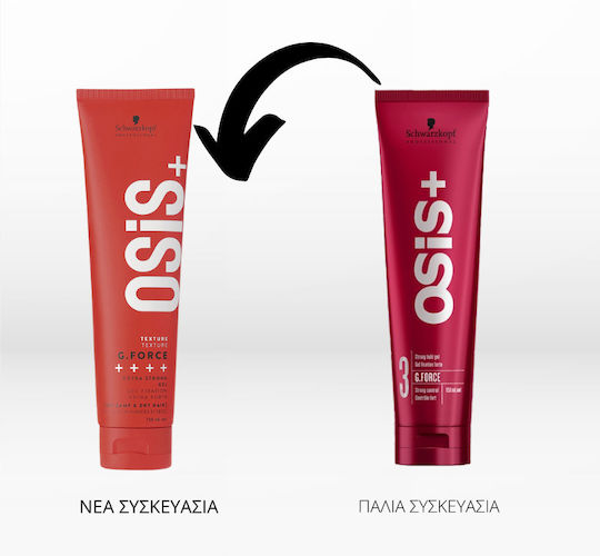 Schwarzkopf Osis G.force Hair Gel 150ml