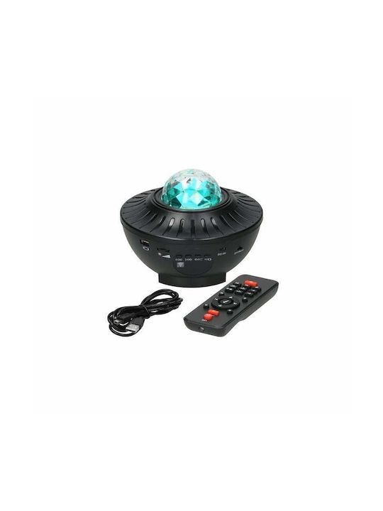 Smart Projector Διακοσμητικό Φωτιστικό LED Θερμό Λευκό