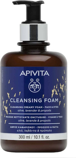 Apivita Olive, Lavender & Propolis with Olive & Lavender Foam Cleansing Face & Eyes 300ml