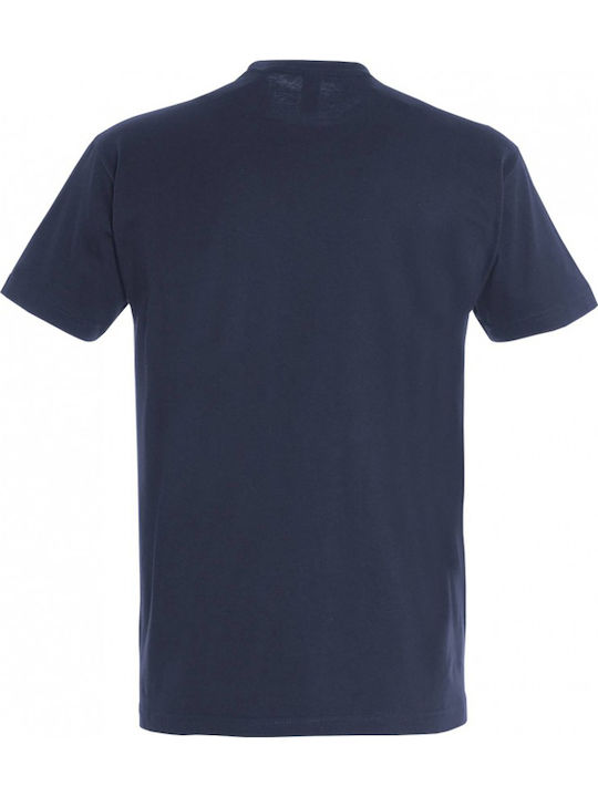 Tricou pentru copii Albastru Marin