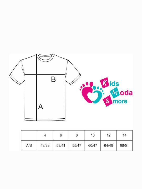 Kids Moda