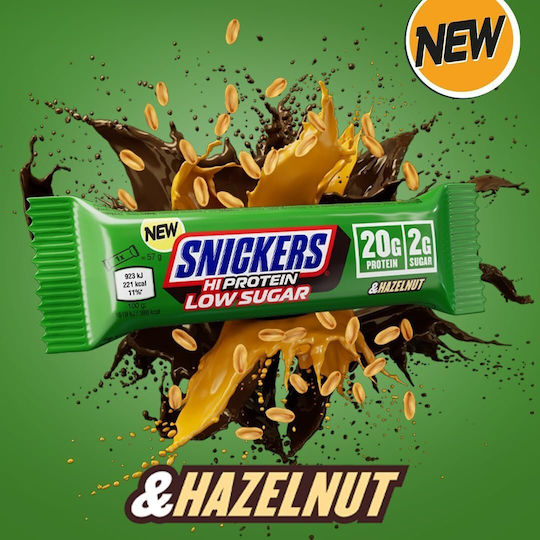 Snickers Hi Protein Μπάρες Πρωτεΐνης με Γεύση Chocolate Caramel Nut 12x57gr