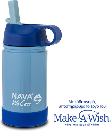 Θερμός Μπουκάλι Ανοξείδωτο 360ml "we Care" Nava Μπλε 10-016-031