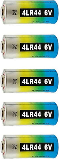 5 Pack Alkaline Batteries 4LR44 6V 197421063-420925403