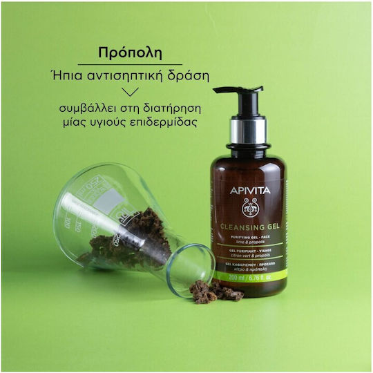 Apivita Propolis & Lime Gel Față pentru Ten Acneic 200ml