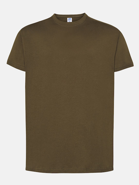 T-Shirt Khaki