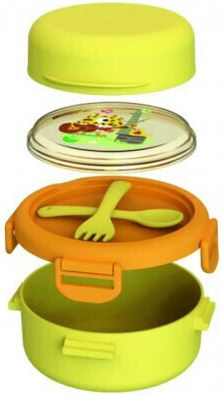 Lazarid Plastik Kinder Lebensmittelbehälter Gelb 17 x 17 x 8.2cm