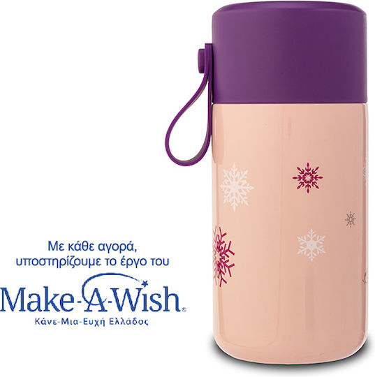 Nava Baby Food Thermos Stainless Steel 600ml