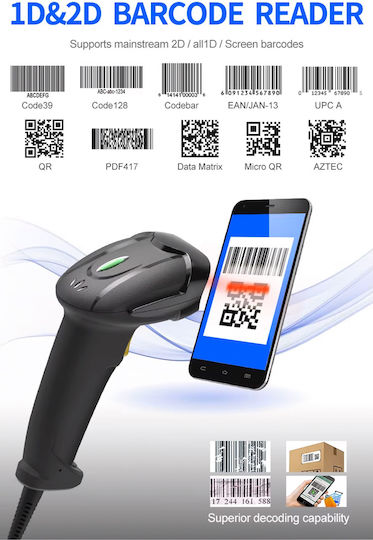 Gtcodestar Scanner Χειρός Ενσύρματο με Δυνατότητα Ανάγνωσης 2D και QR Barcodes