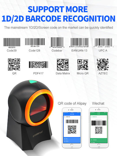 Gtcodestar Скенер за презентации С кабел с Възможност за Четене на 2D и QR Баркодове