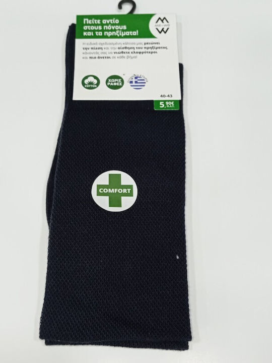 ME-WE Herren Socken Black 1Pack