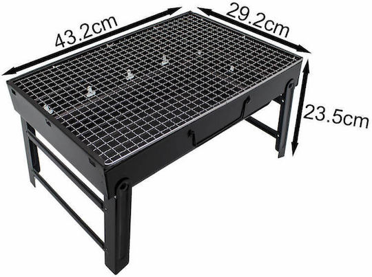 Portable Stainless Steel Charcoal Grill 44x30.5cm Black Tl-372