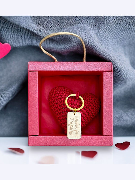 Charm Keychain Knitted Heart I Love You