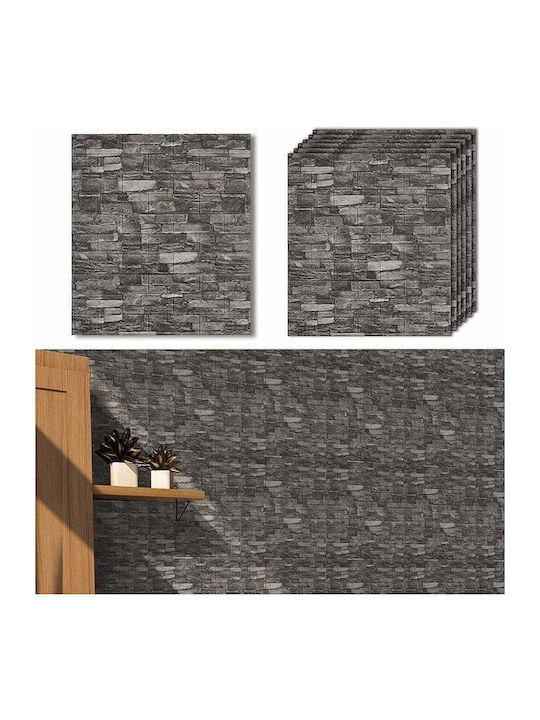 3D Selbstklebende Tapete Siks Steinreliefmuster Grau Modernes Design Wasserfest Leicht zu Reinigen Maße 77x70cm