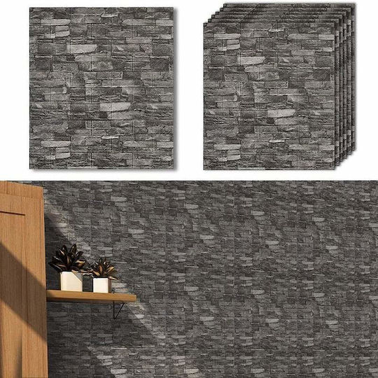3d Self-adhesive Wallpaper Siks Stone Relief Pattern Gray Modern Design Water-resistant Easy To Clean Dimensions 77x70cm