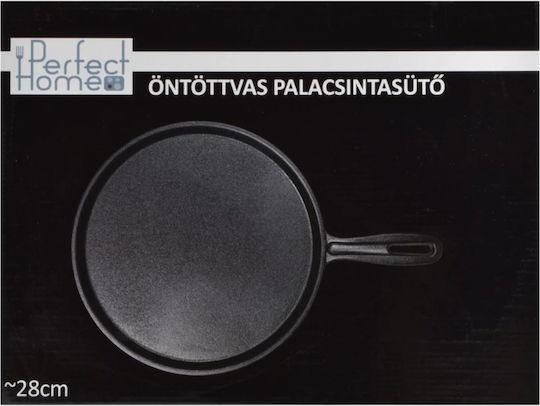Perfect Home 28cm Κρεπιέρα