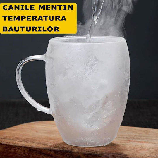 Κούπα Γυάλινη Διάφανη 350ml 4τμχ
