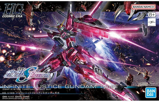 Set Model Kit 1/144 Mobile Suit Gundam High Grade Gunpla Infinite Justice Gundam Tip II