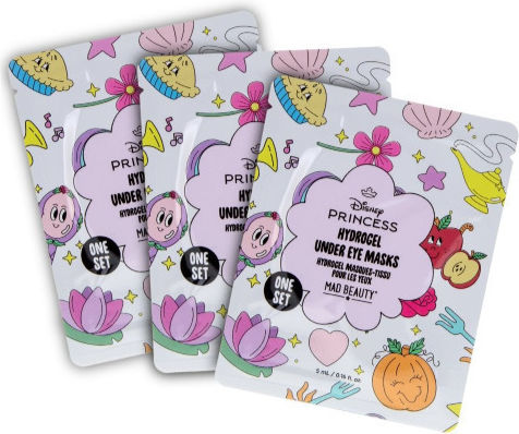Mad Beauty Face Mask