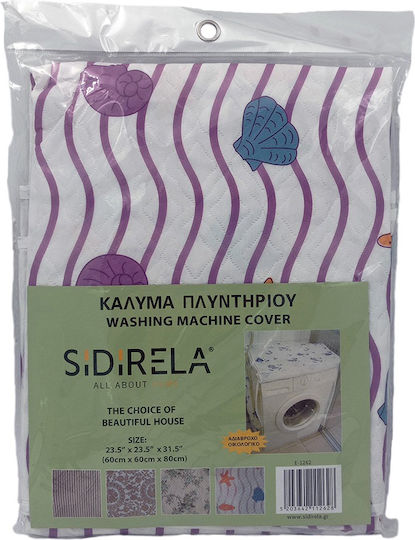 Sidirela Washing Machine Cover 1 Ε-1262 1pcs