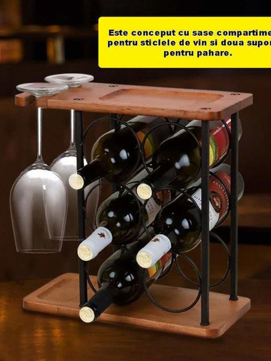 Cu picioare Suport pentru Sticle Sticlă Maro 34.5x34x16εκ.