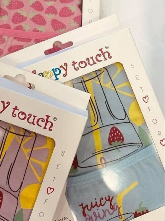 Happy Touch Παιδικό Σετ Βρακάκι με Φανελάκι Πολύχρωμο