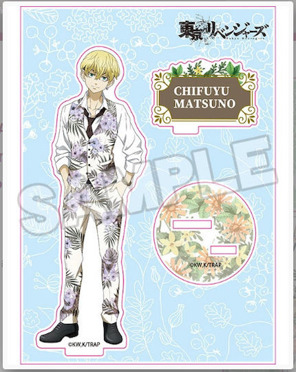Orange Rouge Tokyo Revengers Original Illustration Acrylic Figure Chifuyu Matsuno Φιγούρα 14εκ.