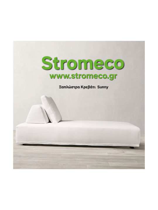 Ξαπλώστρα Πλαστική με Μαξιλάρι Λευκή 200x200x35εκ.