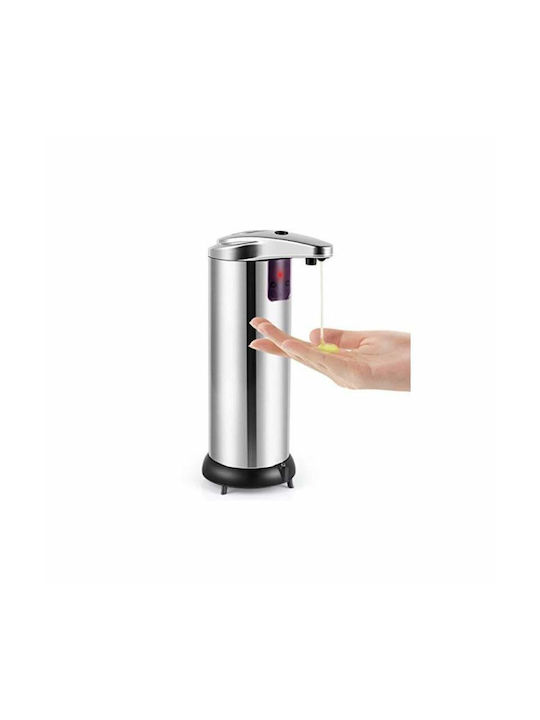 Dispenser Μεταλλικό με Αυτόματο Διανομέα Γκρι 280ml