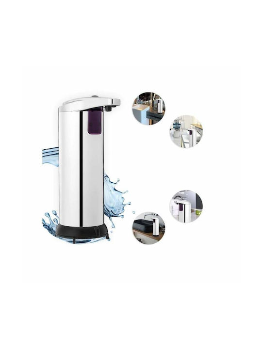 Dispenser Μεταλλικό με Αυτόματο Διανομέα Γκρι 280ml