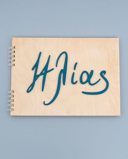 Wooden Handmade Guest Book