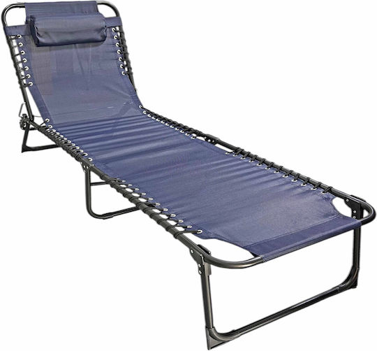 Mega Bazaar Foldable Metallic Beach Sunbed Blue ΜΒ