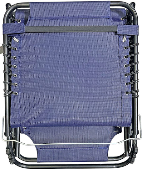 Mega Bazaar Foldable Metallic Beach Sunbed Blue ΜΒ