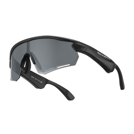 Rockbros Cycling Glasses with Beige Frame & Dark / Polarized Lenses
