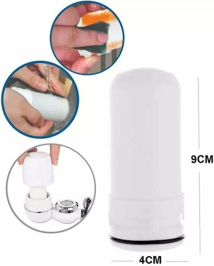 Filtru de purificare a apei pentru robinet Siks, alb