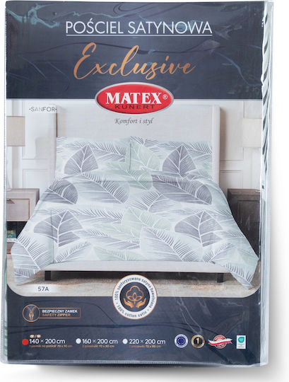 Matex Elektrische Gitarren Großes Doppelbett 220x200 Gray