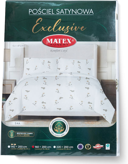 Matex Elektrische Gitarren Einzelbett 160x200 Mehrfarbig