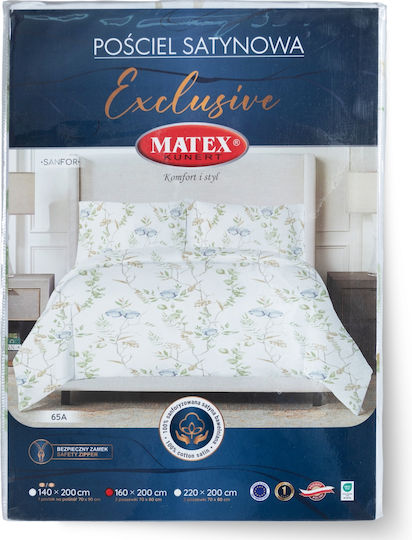 Matex Σετ Παπλωματοθήκη Βαμβακερή Μονή με Μαξιλαροθήκη 160x200cm Μπλε