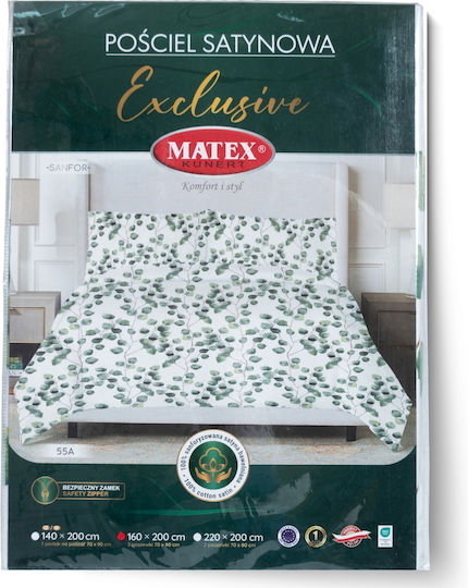 Matex Elektrische Gitarren Einzelbett 160x200 Mehrfarbig