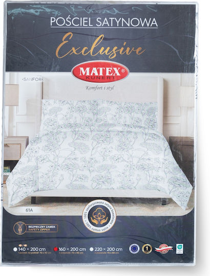 Matex Elektrische Gitarren Großes Doppelbett 220x200 Gray