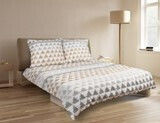 Matex Duvet Cover Set Cotton Queen with 2 Pillowcases 220x200 Multicolored