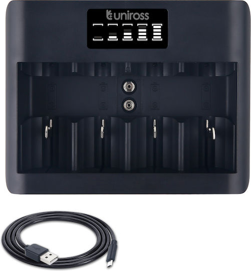 Uniross UCU008 Fast 2hr USB Charger AA AAA C D 9V Battery Charger