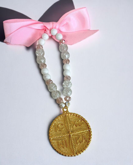 Handmade Charm for Babies