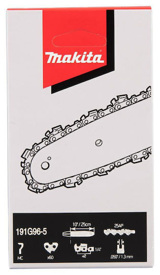 Режеща верига Makita 25ap 25см 1.3мм 1/4"