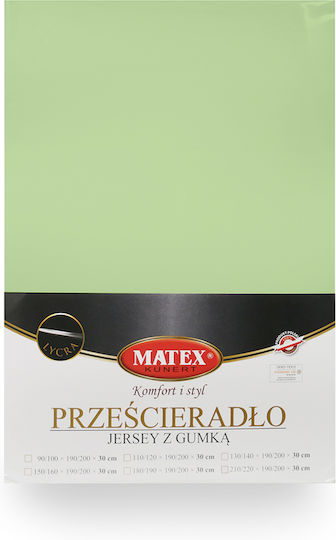 Matex Schutzauflage King Size mit Rock Grün 190x190cm
